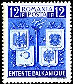 http://upload.wikimedia.org/wikipedia/commons/thumb/d/d0/entente_balkanique_%28timbre_roumain%29.jpg/150px-entente_balkanique_%28timbre_roumain%29.jpg