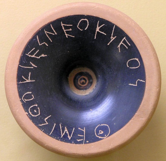 pottery with themistocles\' name written on it.