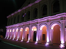 http://upload.wikimedia.org/wikipedia/commons/thumb/7/7d/cabildo_de_noche.jpg/220px-cabildo_de_noche.jpg